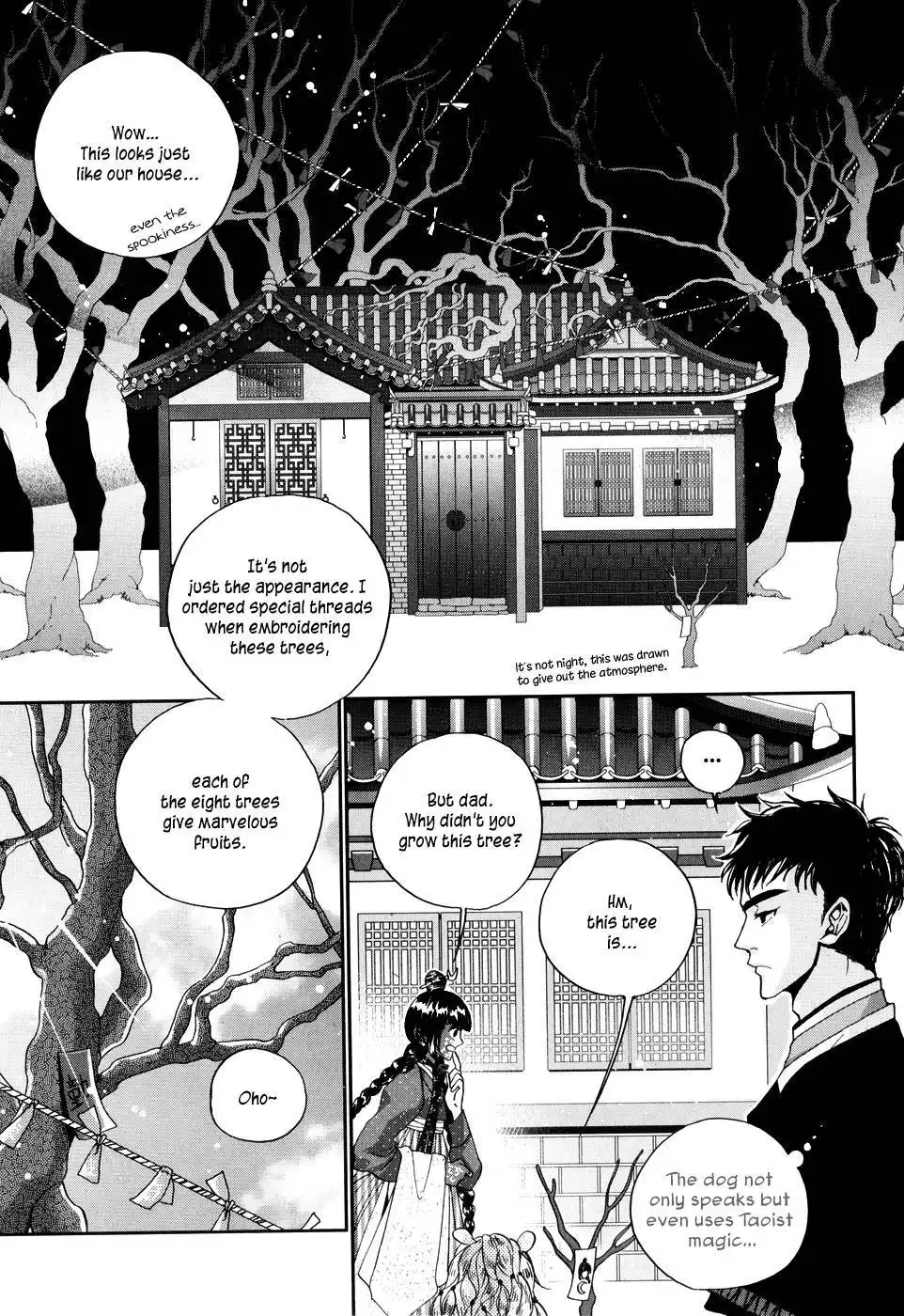 Eohwadungdungnae Boreumi Chapter 8 16